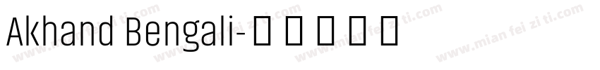Akhand Bengali字体转换